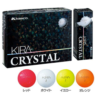 楽天市場 キャスコ キャスコ Kira Crystal 価格比較 商品価格ナビ 楽天市場 キャスコ キャスコ Kira Crystal 価格比較 商品価格ナビ